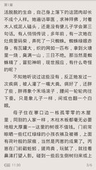 亚搏手机版游戏官方网